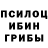 Метадон methadone KongLuvs