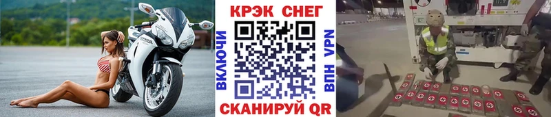 Cocaine 98%  Бологое 