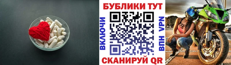 Экстази диски ОМГ ОМГ зеркало Бологое