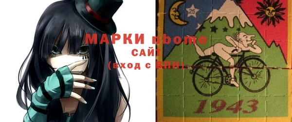 гидропоника Медвежьегорск