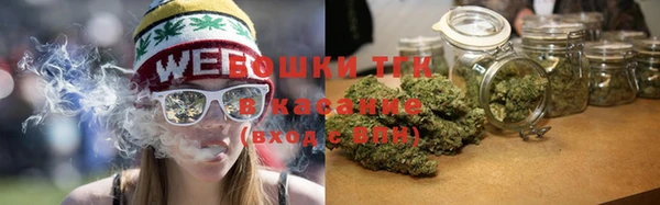 гашиш Мегион