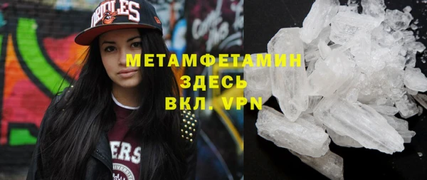 гидропоника Медвежьегорск