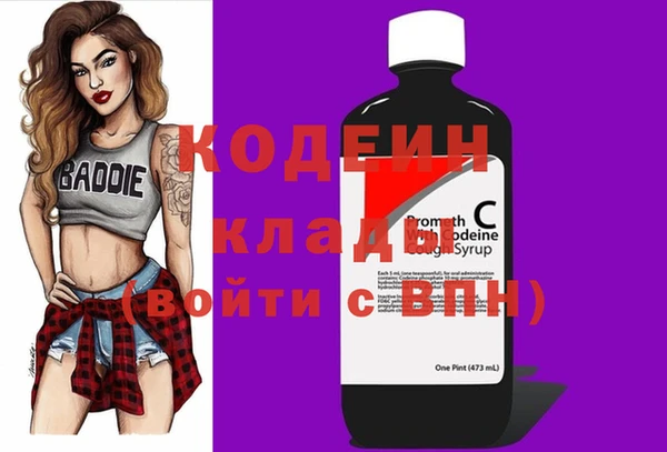 гашиш Мегион