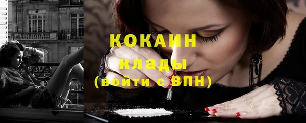гашиш Мегион