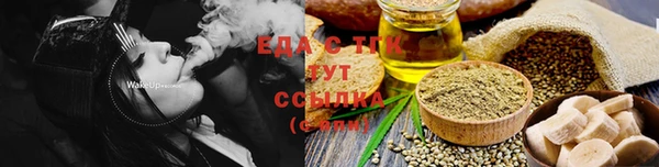 гидропоника Медвежьегорск