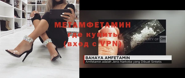 гидропоника Медвежьегорск