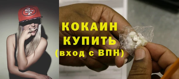 гидропоника Медвежьегорск