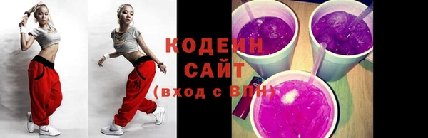 гашиш Мегион