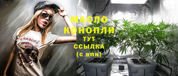 гидропоника Медвежьегорск