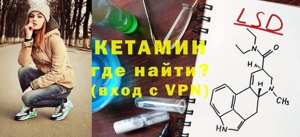 таблы Алексин