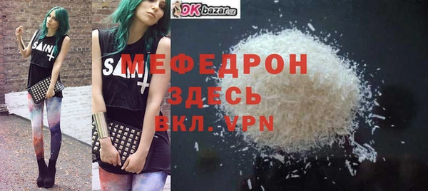 гидропоника Медвежьегорск