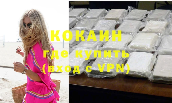 гашиш Мегион