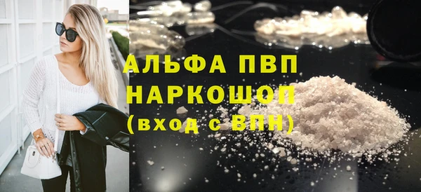 гидропоника Медвежьегорск