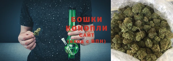 гашиш Мегион