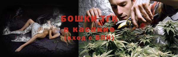 каннабис Алексеевка
