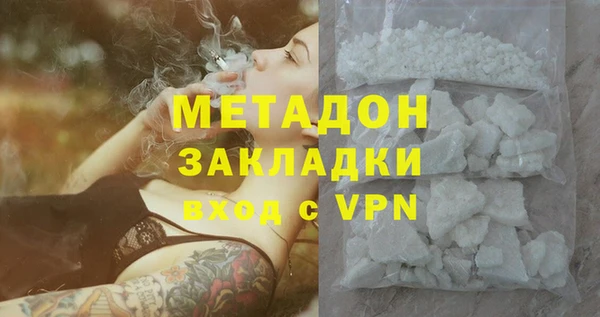 гашиш Мегион