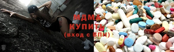 гашиш Алзамай
