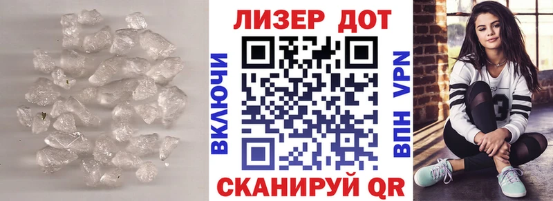 LSD-25 экстази ecstasy  купить наркотики сайты  Бологое 